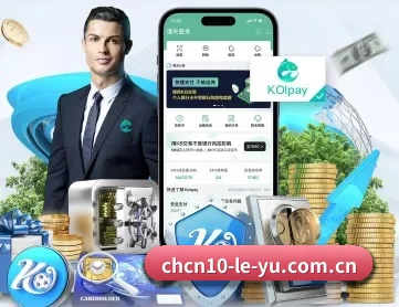 乐鱼官网app APP