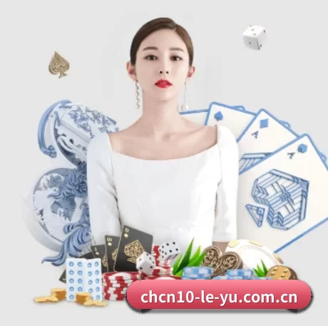 未来布局 - 引入AI智能推荐与大数据分析,提升用户体验,打造下一代在线休闲娱乐生态。